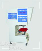 ���ʽ��ȱ��ͶӰ��1