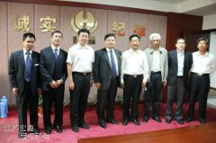 ����������μ̺�ֳ����ҹ�˾��