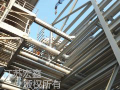 Huizhou CNOOC Engineering4