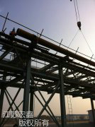 �̽�����4