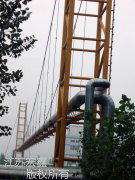 Senda double pipe rope Bridge7