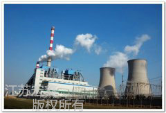 Suqian National Grid Engineeri