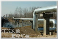 Suqian National Grid Engineeri