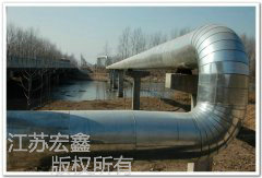 Suqian National Grid Engineeri