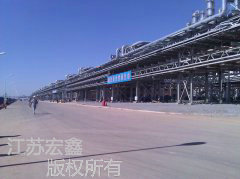 Wuhan Petrochemical Engineerin