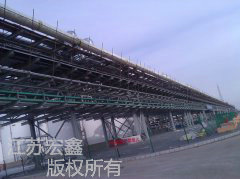 Wuhan Petrochemical Engineerin