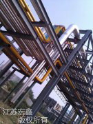 �人ʯ������4