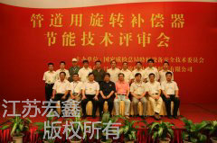 ȫ���������ֳ�