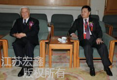 ��ھŽ���Э����ϯ����Ԫ��Ӱ