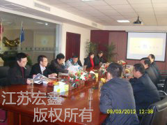 The leader of Sinopec comes to