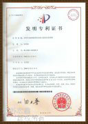 All pressure sealed high press